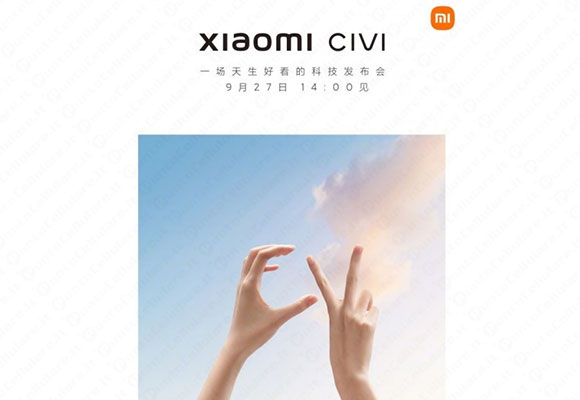 xiaomi civi