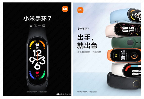 xiaomi mi band 7