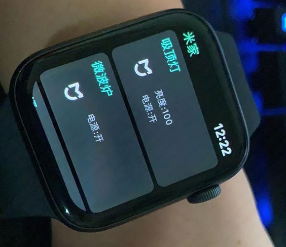 xiaomi mi watch
