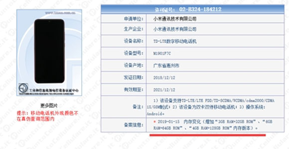 xiaomi redmi note 7