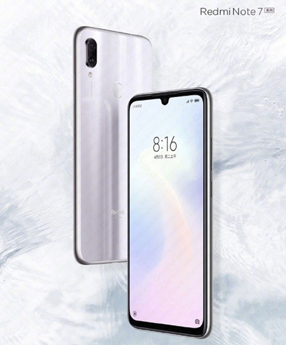 xiaomi redmi note 7