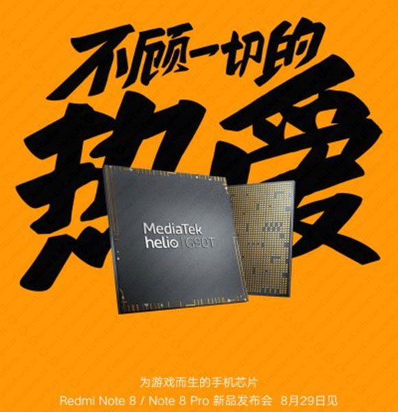 xiaomi redmi note 8