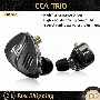 CCA Trio Hifi Earpho