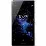 Sony Xperia XZ2 Prem