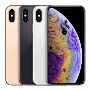 Apple iPhone XS Rico