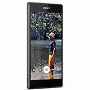 Sony Xperia Z5 5.2&q
