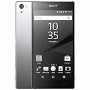 Sony Xperia Z5 Premi
